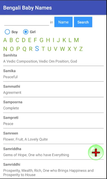 Bengali Baby Names & Meanings | Indus Appstore | Screenshot