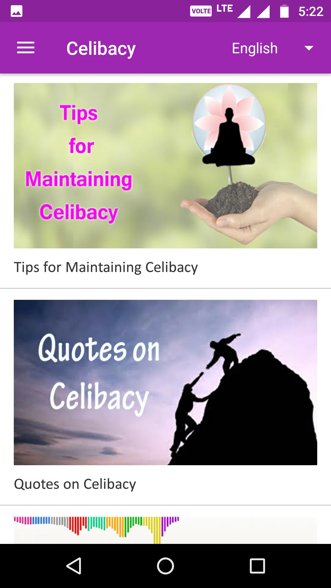 Celibacy - Divya Prerna Prakas | Indus Appstore | Screenshot