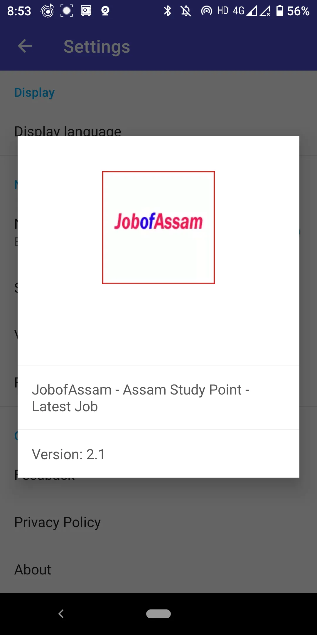 AssamStudyPoint.Com- Job Assam | Indus Appstore | Screenshot