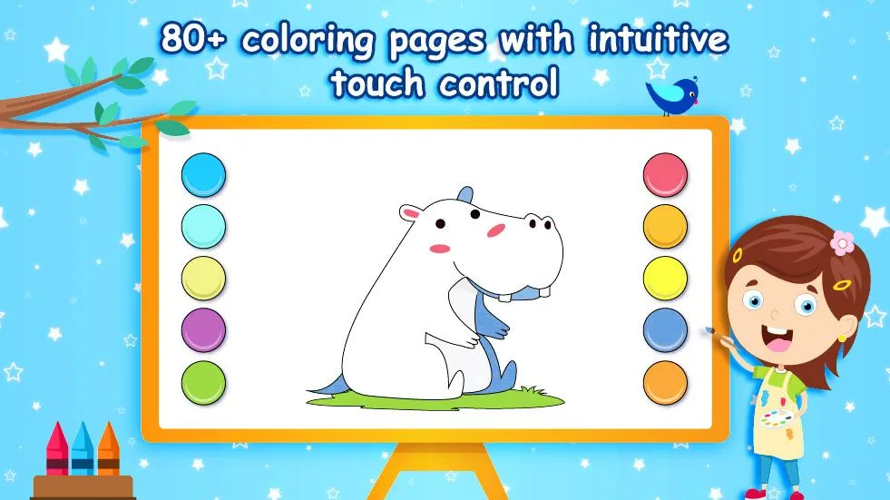 Toddler games for 3 year olds | Indus Appstore | Screenshot