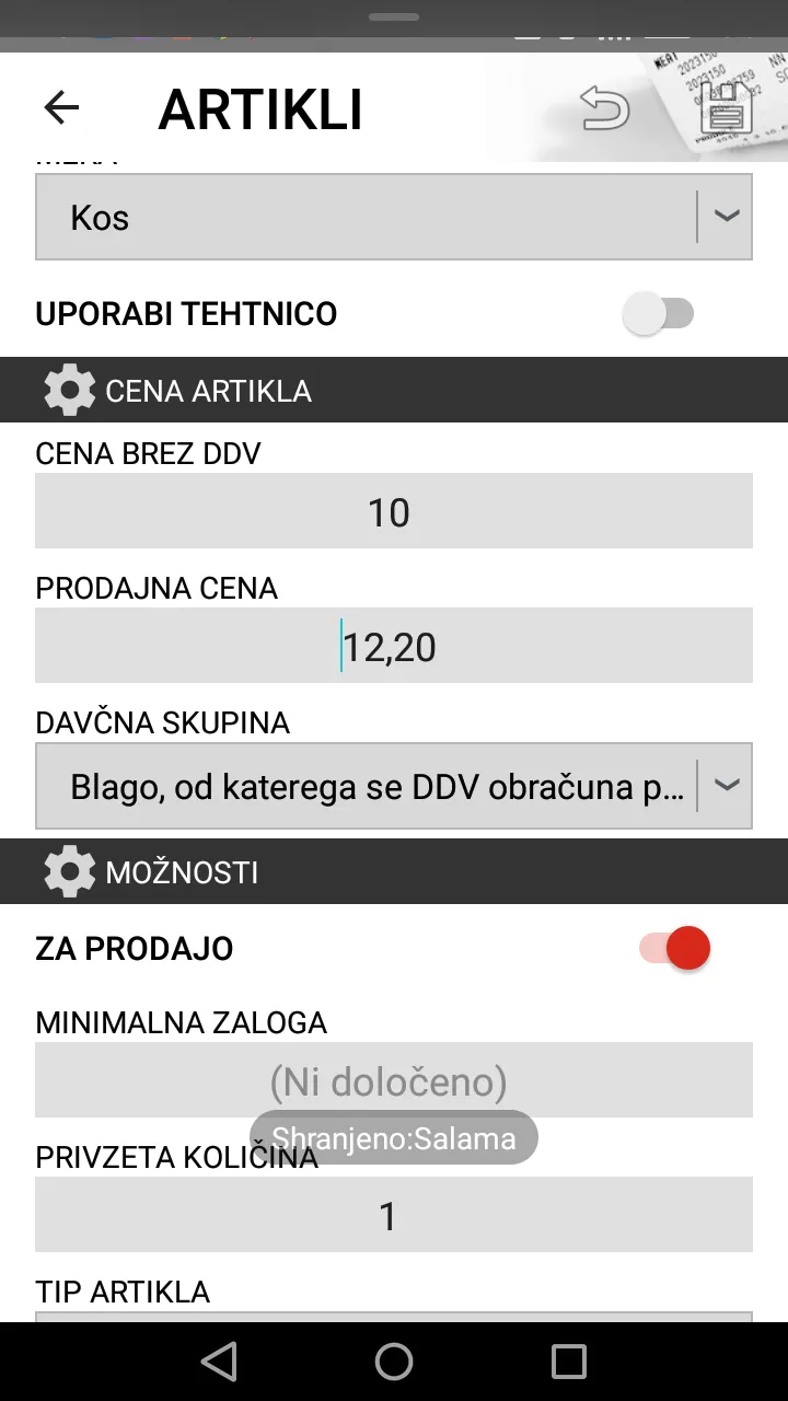 A1 Blagajna | Indus Appstore | Screenshot