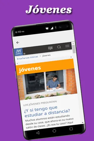 Cantemos con gozo a Jehova | Indus Appstore | Screenshot