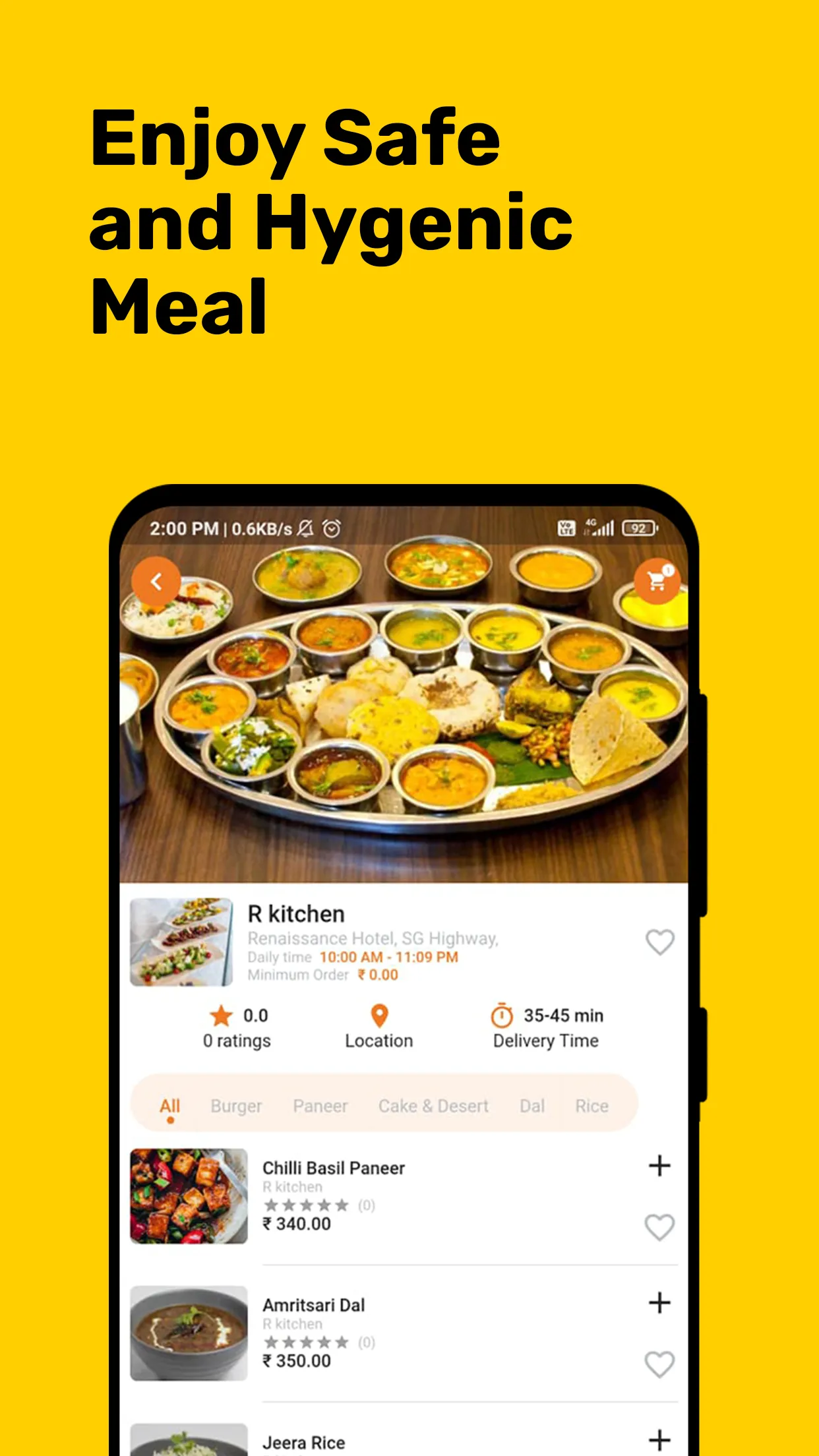 IG Food | Indus Appstore | Screenshot