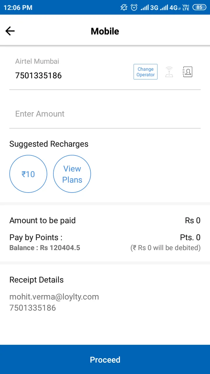 Union Rewardz | Indus Appstore | Screenshot