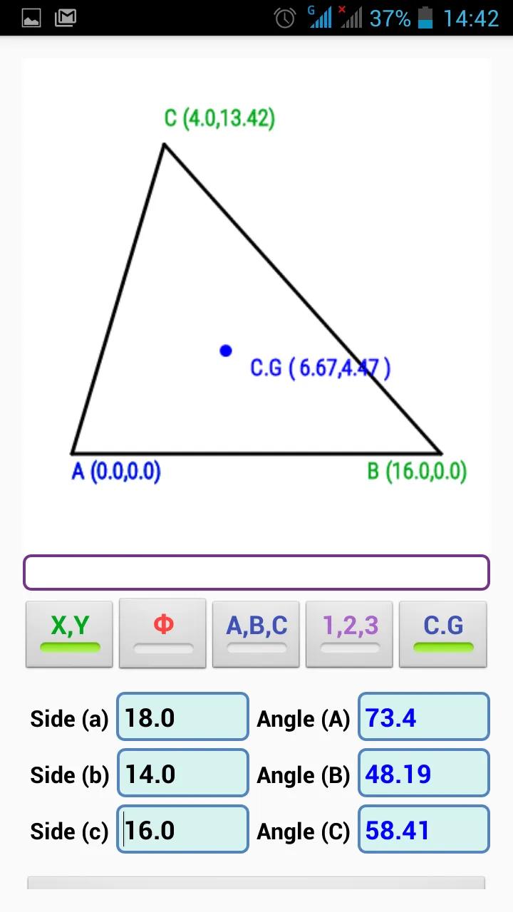 Triangle Solver | Indus Appstore | Screenshot