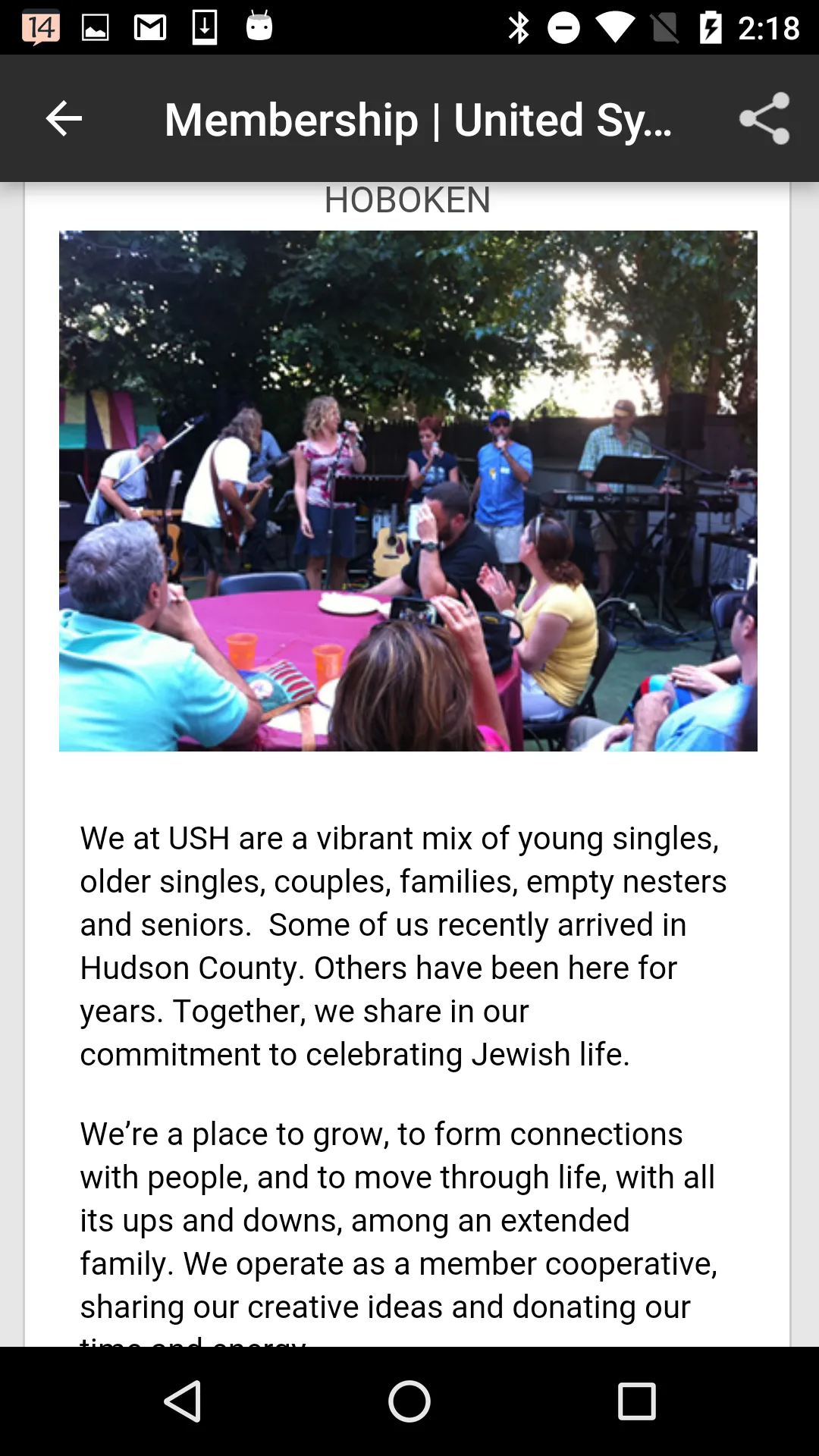 United Synagogue of Hoboken | Indus Appstore | Screenshot