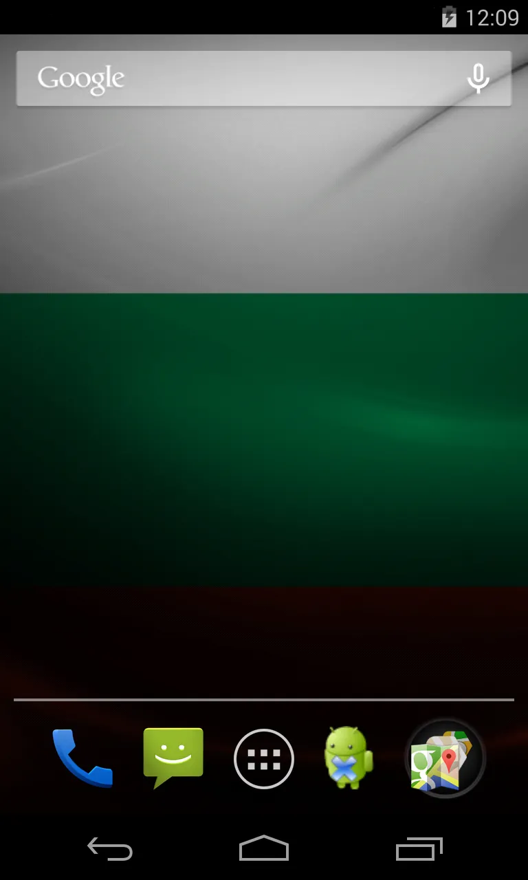 Flag of Bulgaria Wallpapers | Indus Appstore | Screenshot