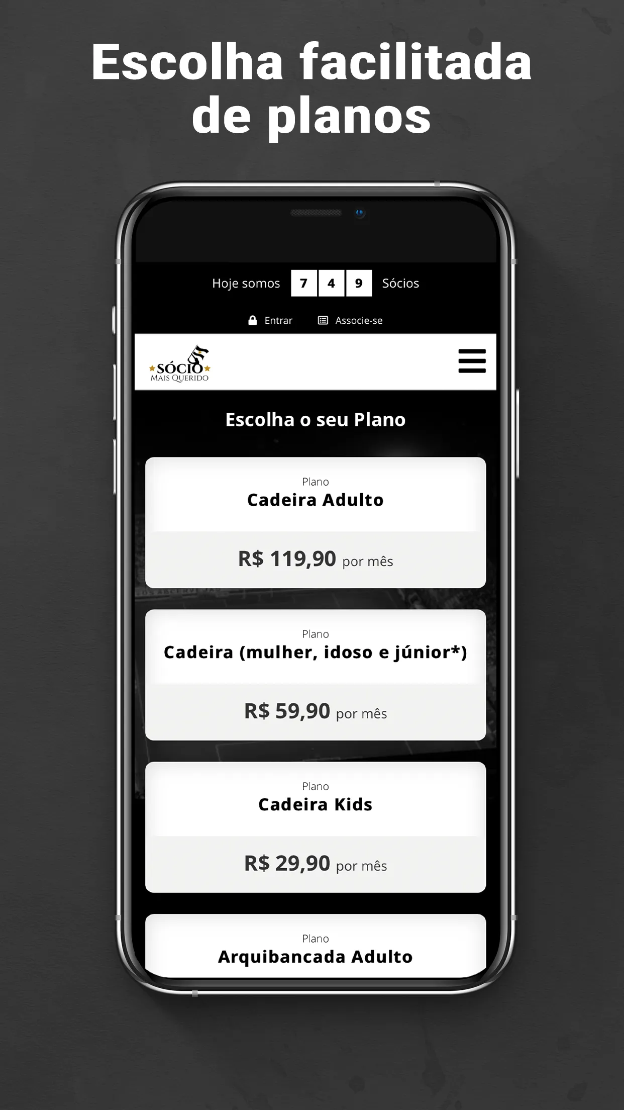 Sócio Mais Querido | Indus Appstore | Screenshot