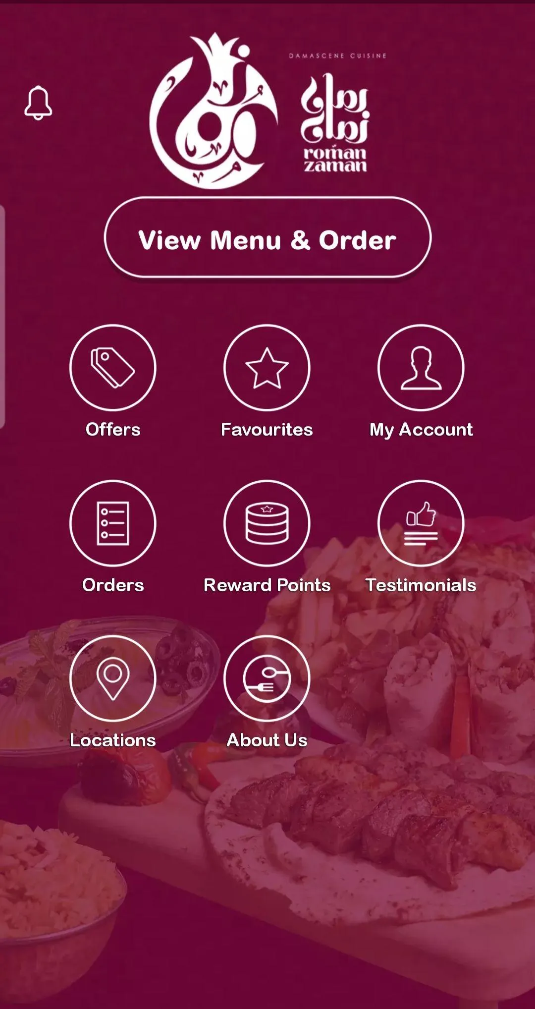 Roman Zaman Restaurant | Indus Appstore | Screenshot