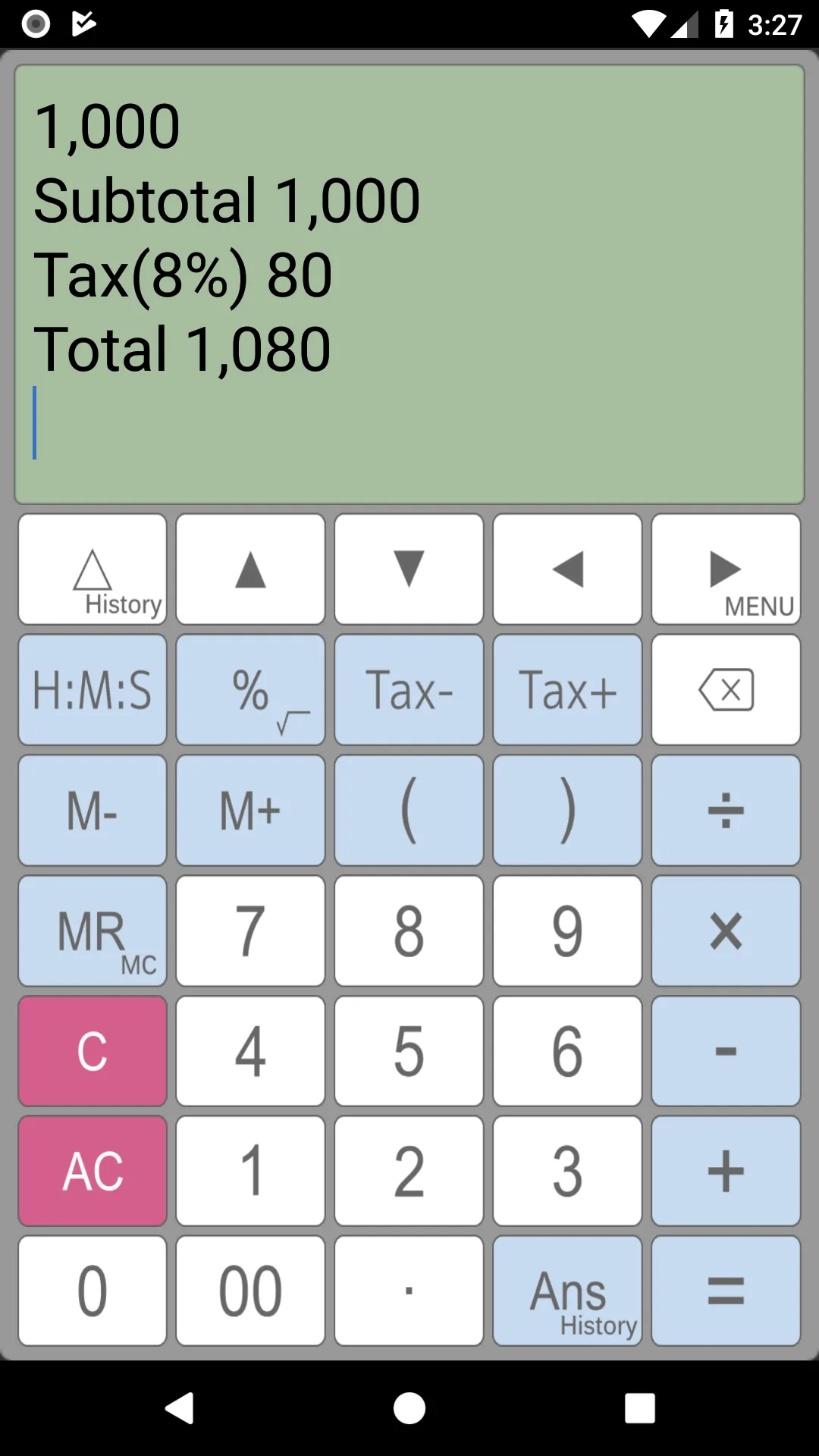 Calculator | Indus Appstore | Screenshot