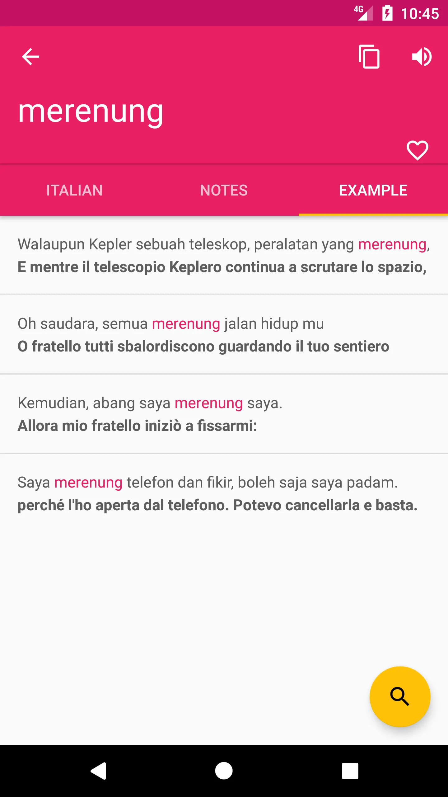 Italian Malay Dictionary | Indus Appstore | Screenshot