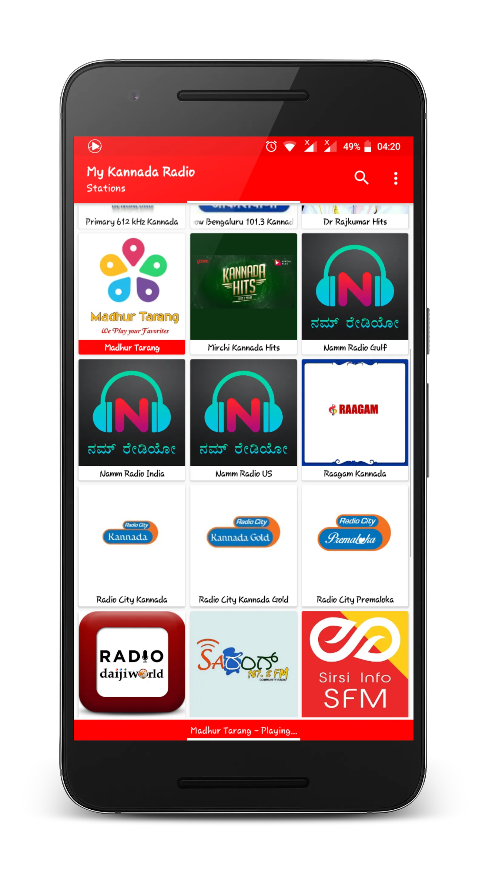 My Kannada Radio-Online Radios | Indus Appstore | Screenshot