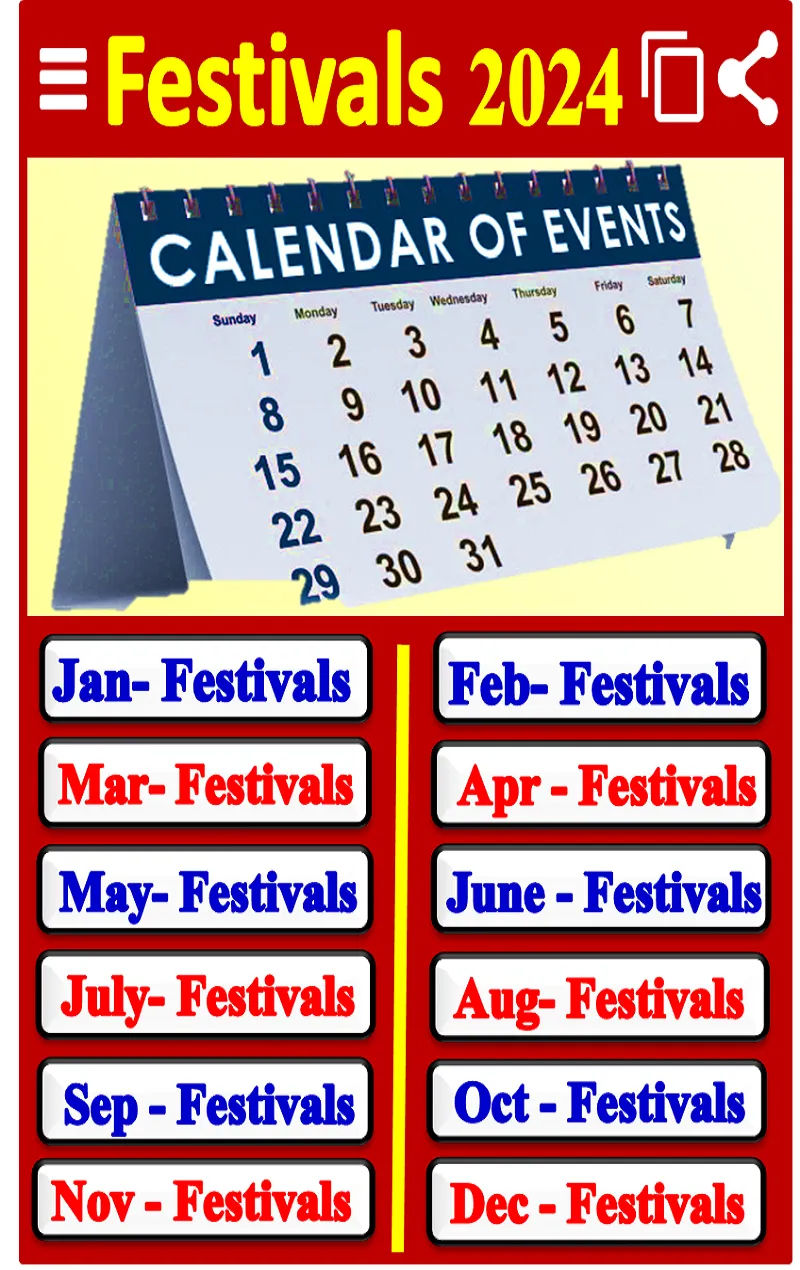 2024 Calendar Hindi - कैलेंडर | Indus Appstore | Screenshot