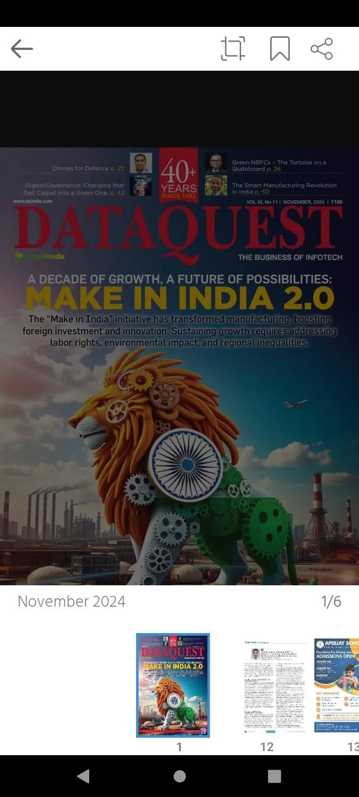 DataQuest | Indus Appstore | Screenshot