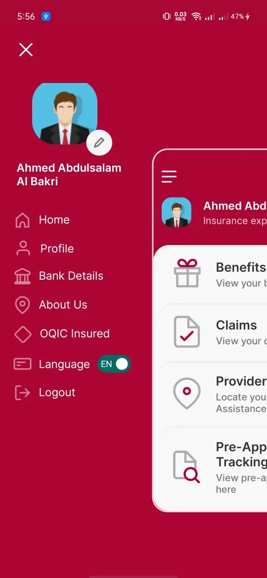 OQIC Medical | Indus Appstore | Screenshot