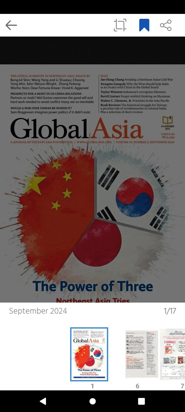 Global Asia | Indus Appstore | Screenshot