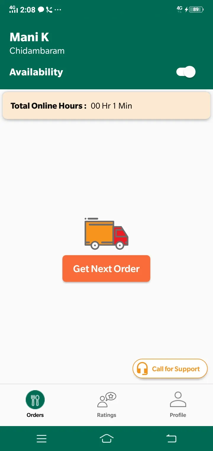 Zaaroz Rider App | Indus Appstore | Screenshot