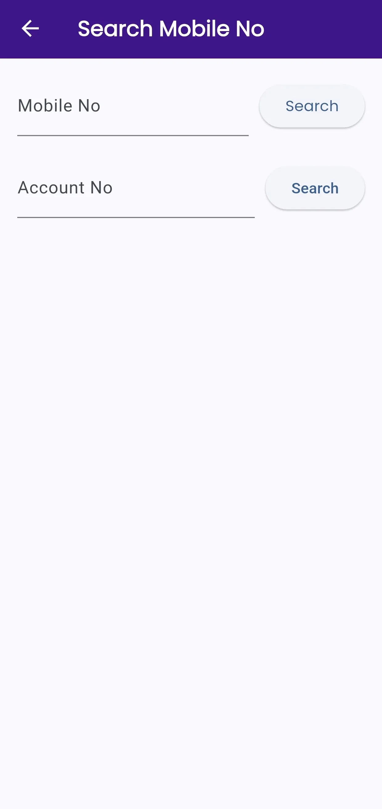 SekurePe | Indus Appstore | Screenshot