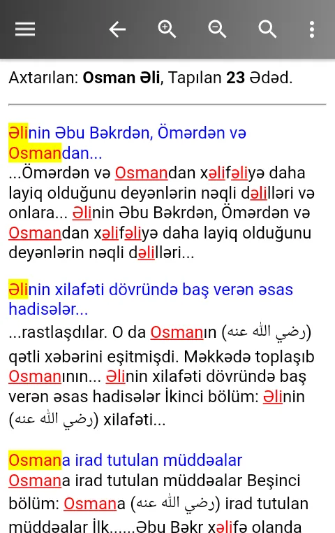 Fəqih Islam Kitabxanası | Indus Appstore | Screenshot