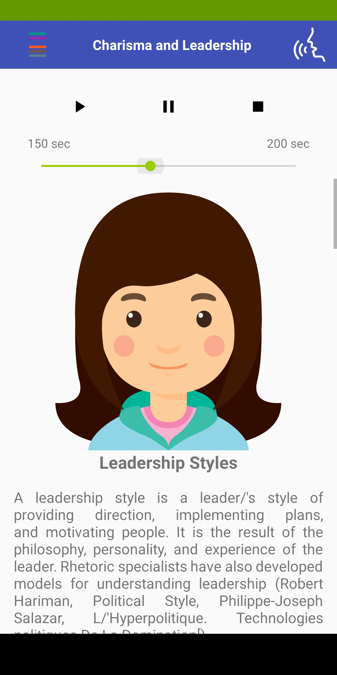 Charisma and Leadership | Indus Appstore | Screenshot