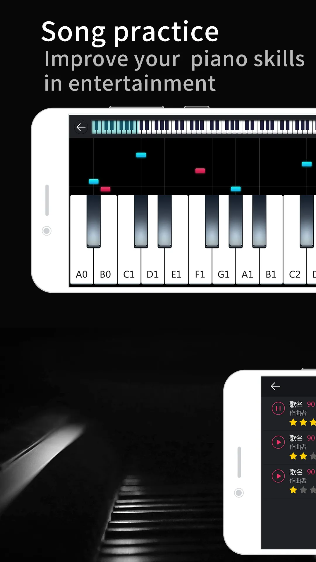 Real Piano - Piano Keyboard | Indus Appstore | Screenshot