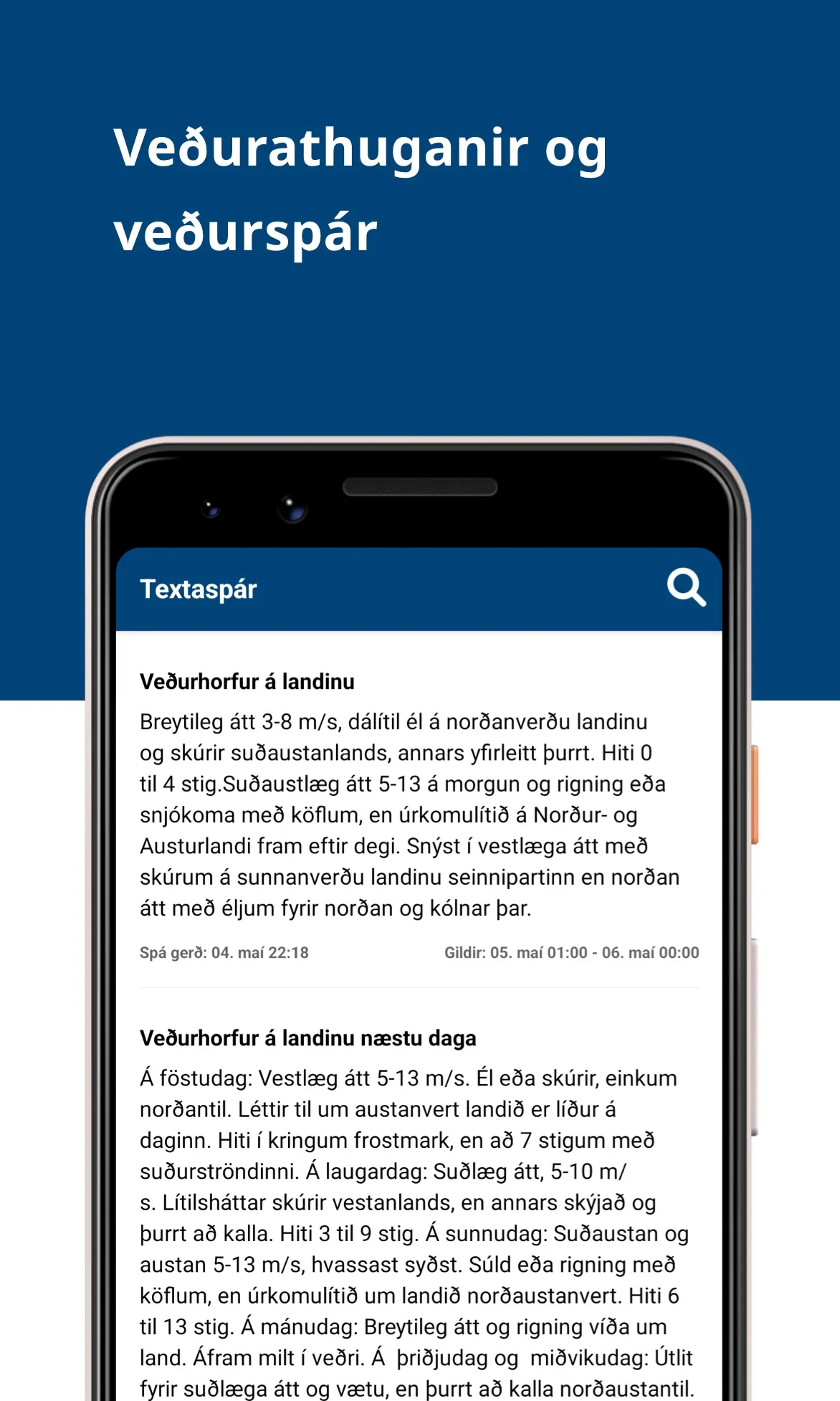 Veðrið á Íslandi | Indus Appstore | Screenshot