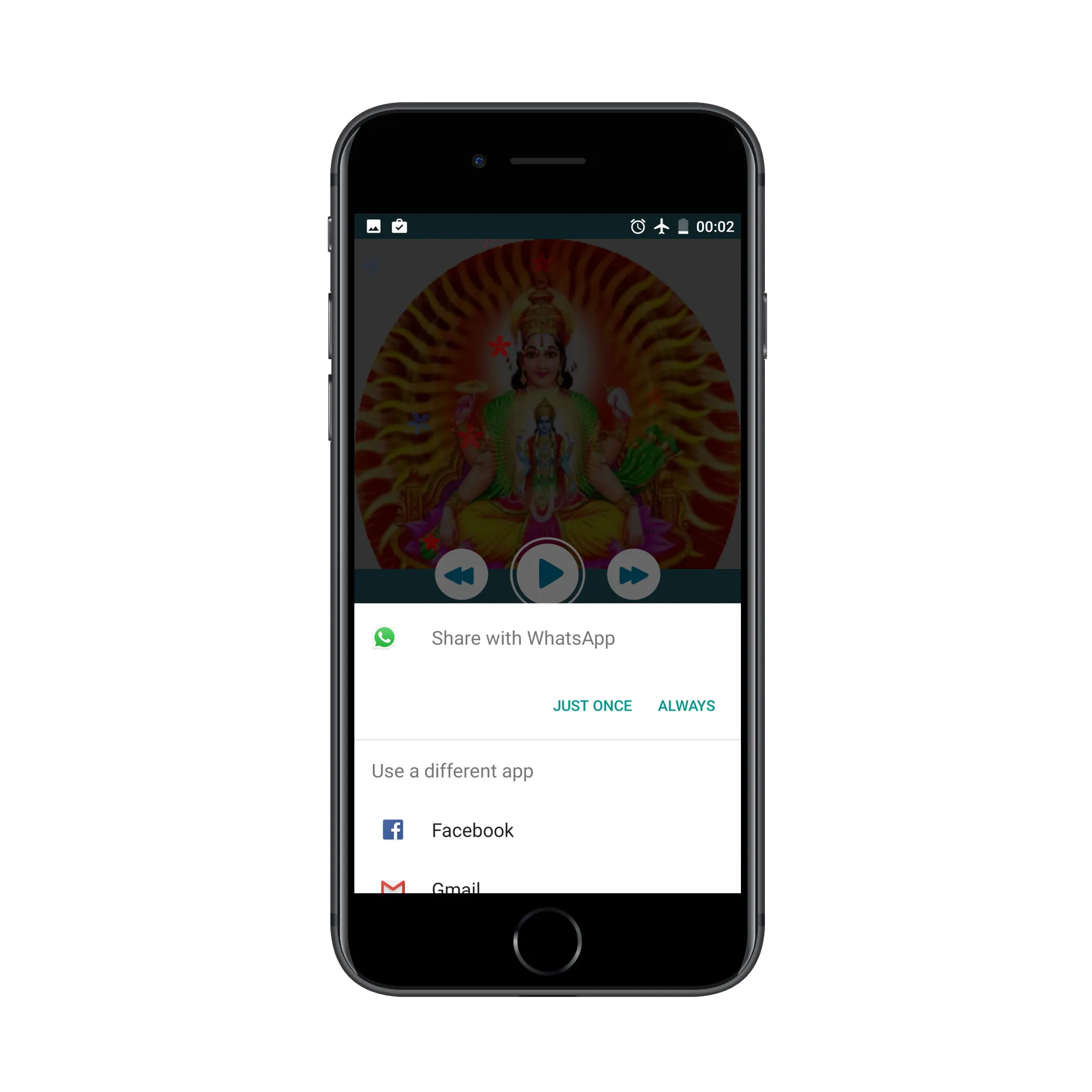 surya dev mantra meditation | Indus Appstore | Screenshot