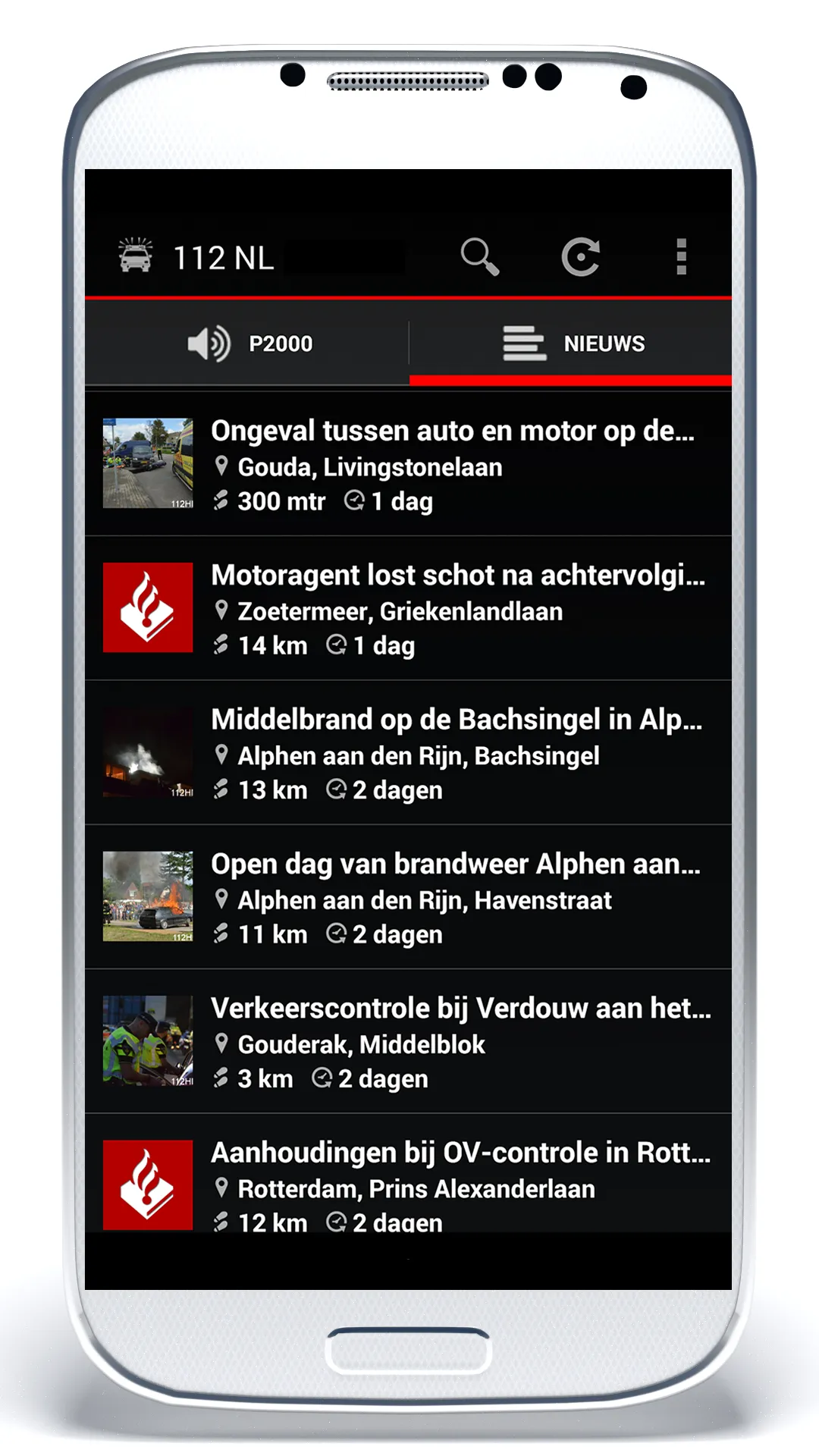 112-Nederland | Indus Appstore | Screenshot