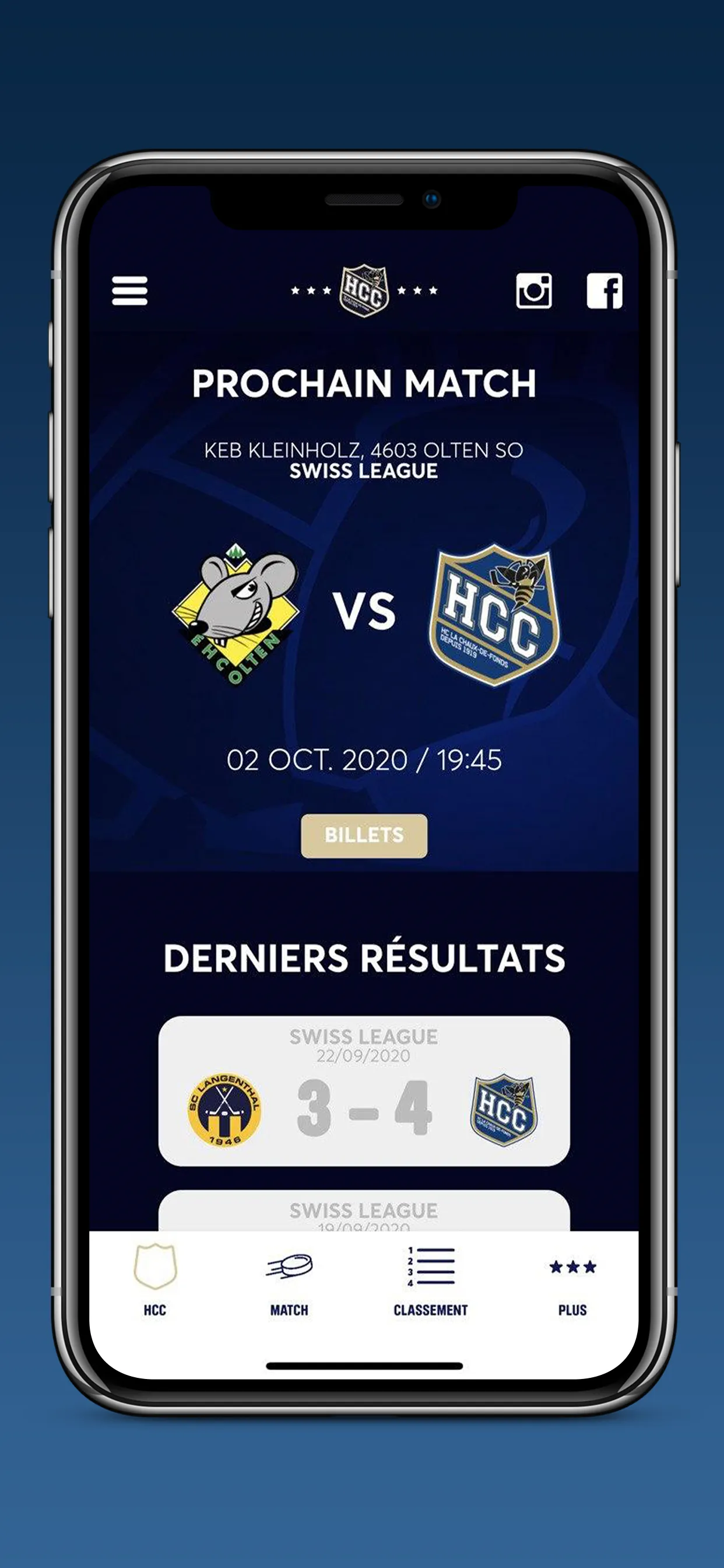 HCC | Indus Appstore | Screenshot