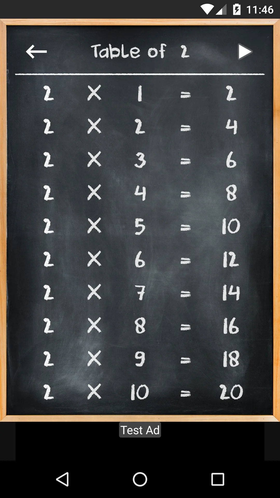 Maths Table - Speaking | Indus Appstore | Screenshot