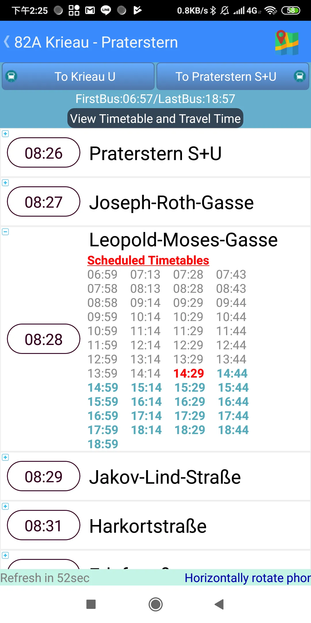 Wien Transit Timetable | Indus Appstore | Screenshot