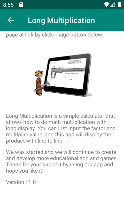 Long Multiplication | Indus Appstore | Screenshot