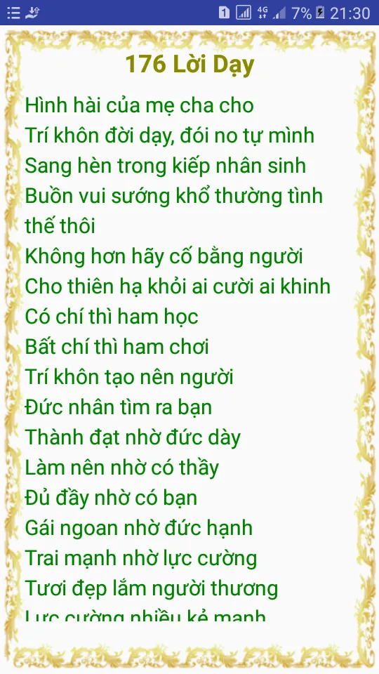 Loi day Khong Tu | Indus Appstore | Screenshot