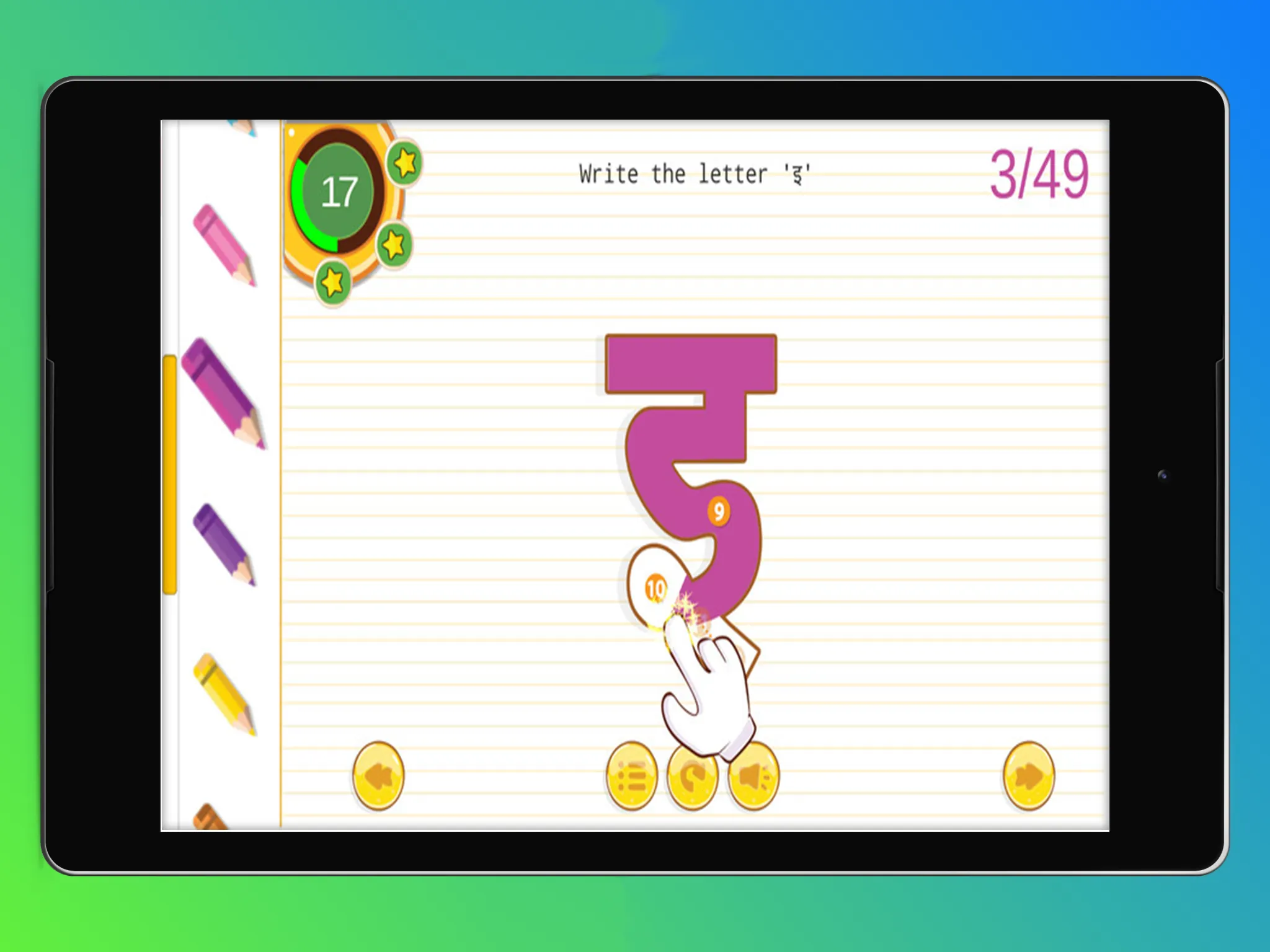 Hindi Letters Tracing Book | Indus Appstore | Screenshot