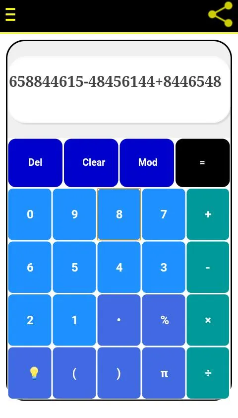 Calculator App | Indus Appstore | Screenshot