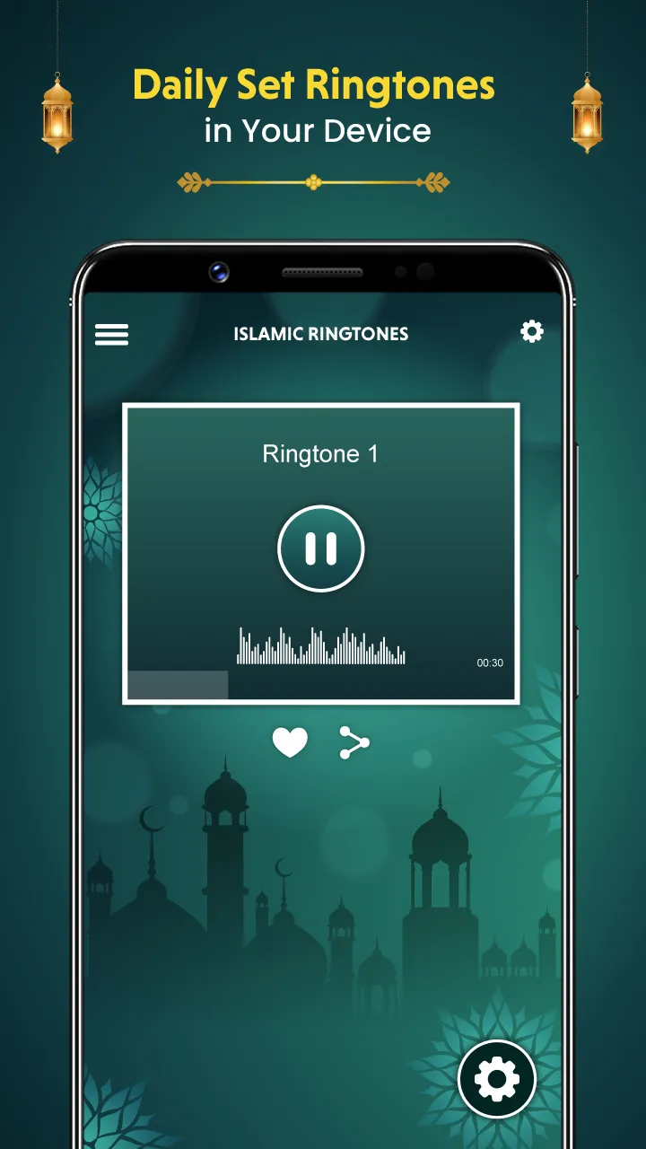 Islamic Ringtones Naat Tune | Indus Appstore | Screenshot