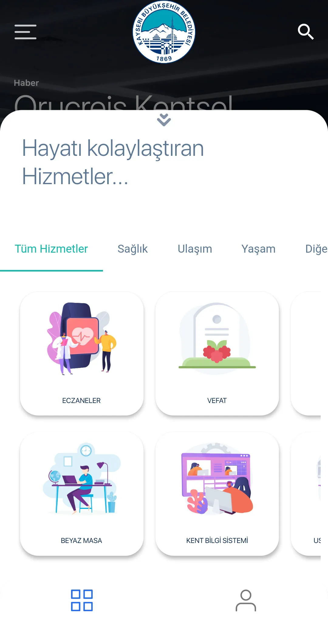 Akıllı Şehir Kayseri | Indus Appstore | Screenshot