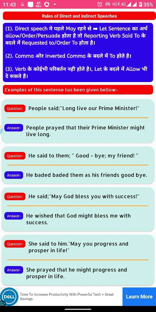 direct indirect speech app | Indus Appstore | Screenshot