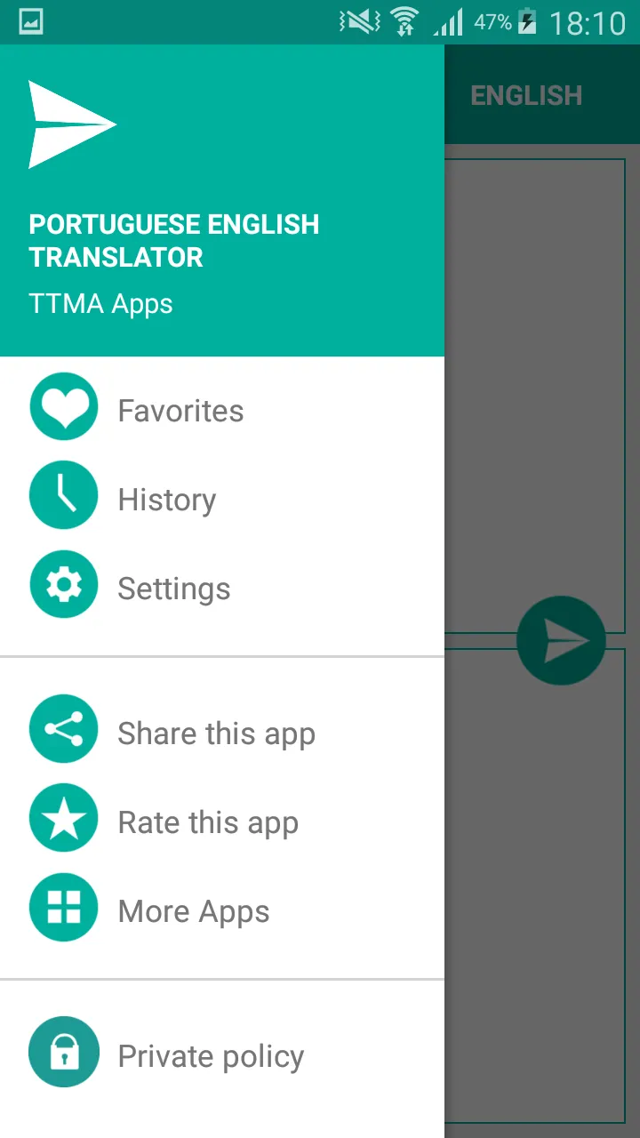 Portuguese English Translator | Indus Appstore | Screenshot