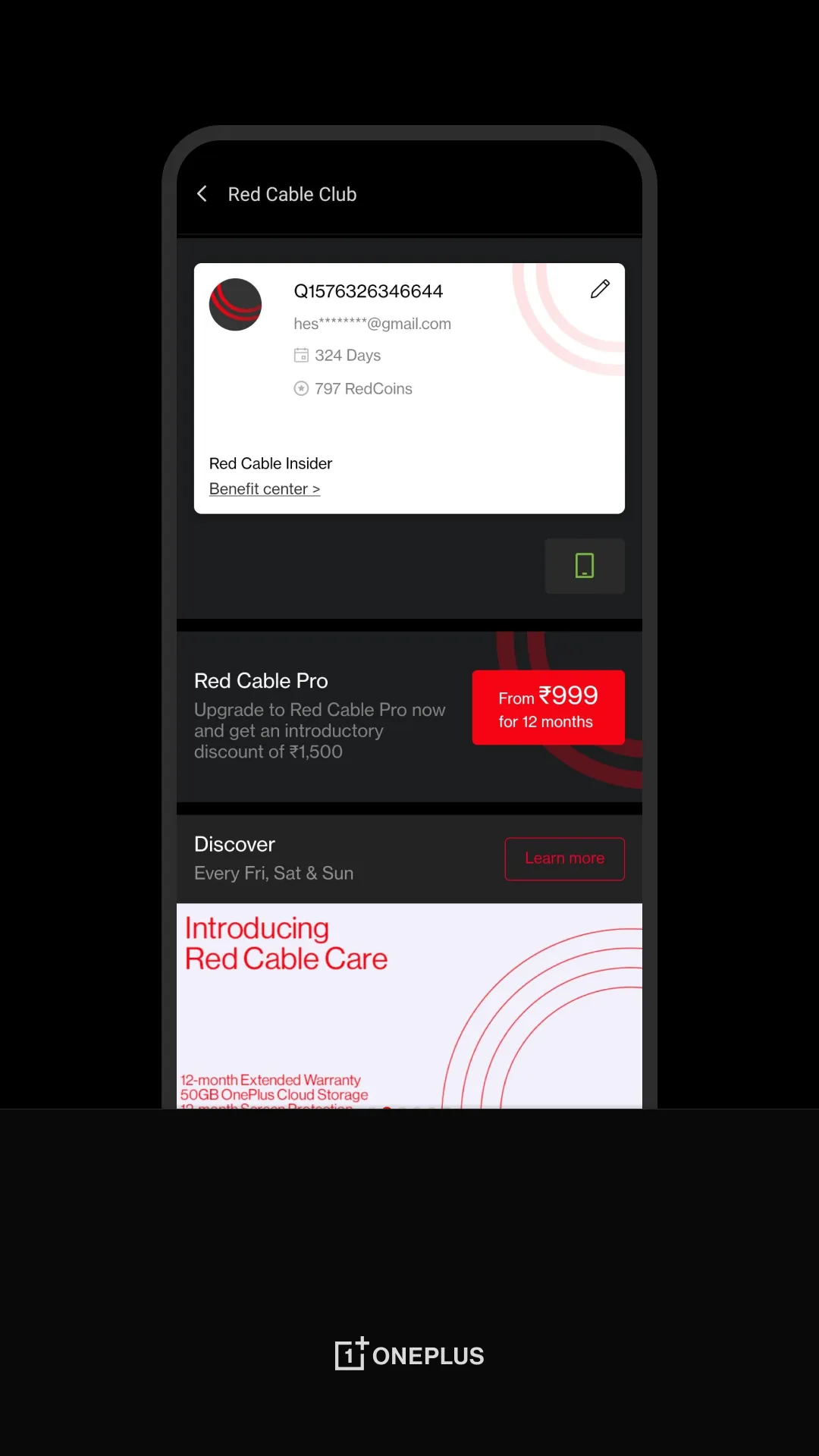 Red Cable Club | Indus Appstore | Screenshot