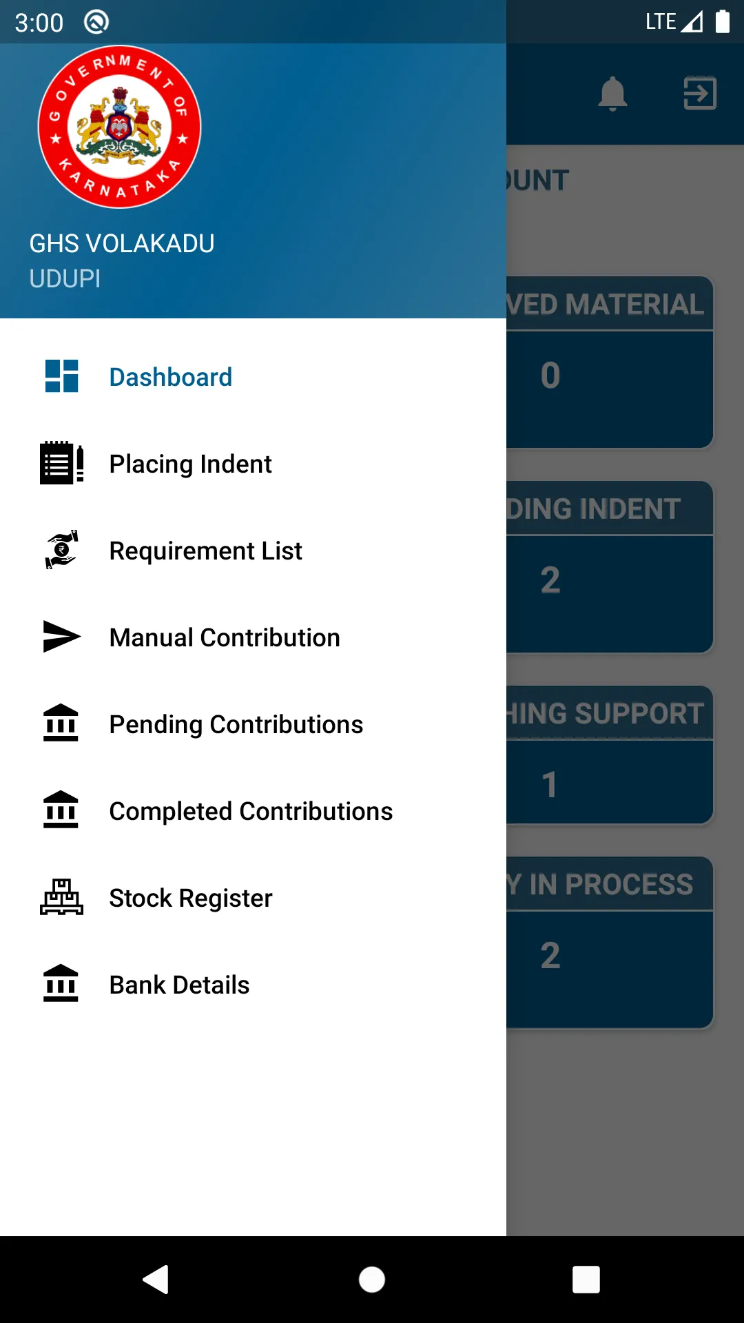 NSNK - School | Indus Appstore | Screenshot