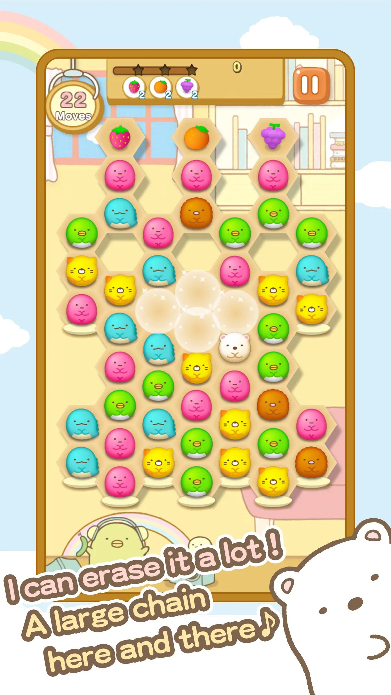 Sumikko gurashi-Puzzling Ways | Indus Appstore | Screenshot