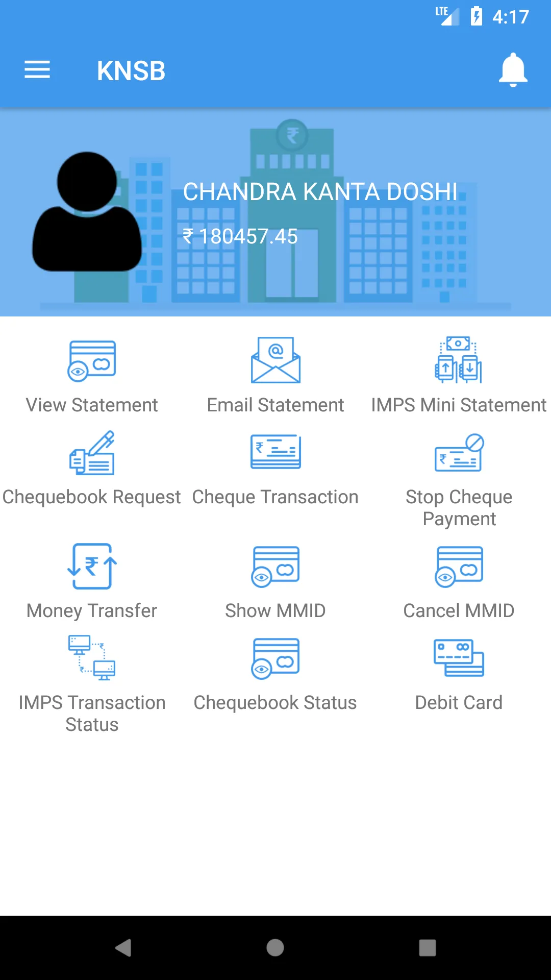 Kota Nagrik Sahkari Bank Mobil | Indus Appstore | Screenshot