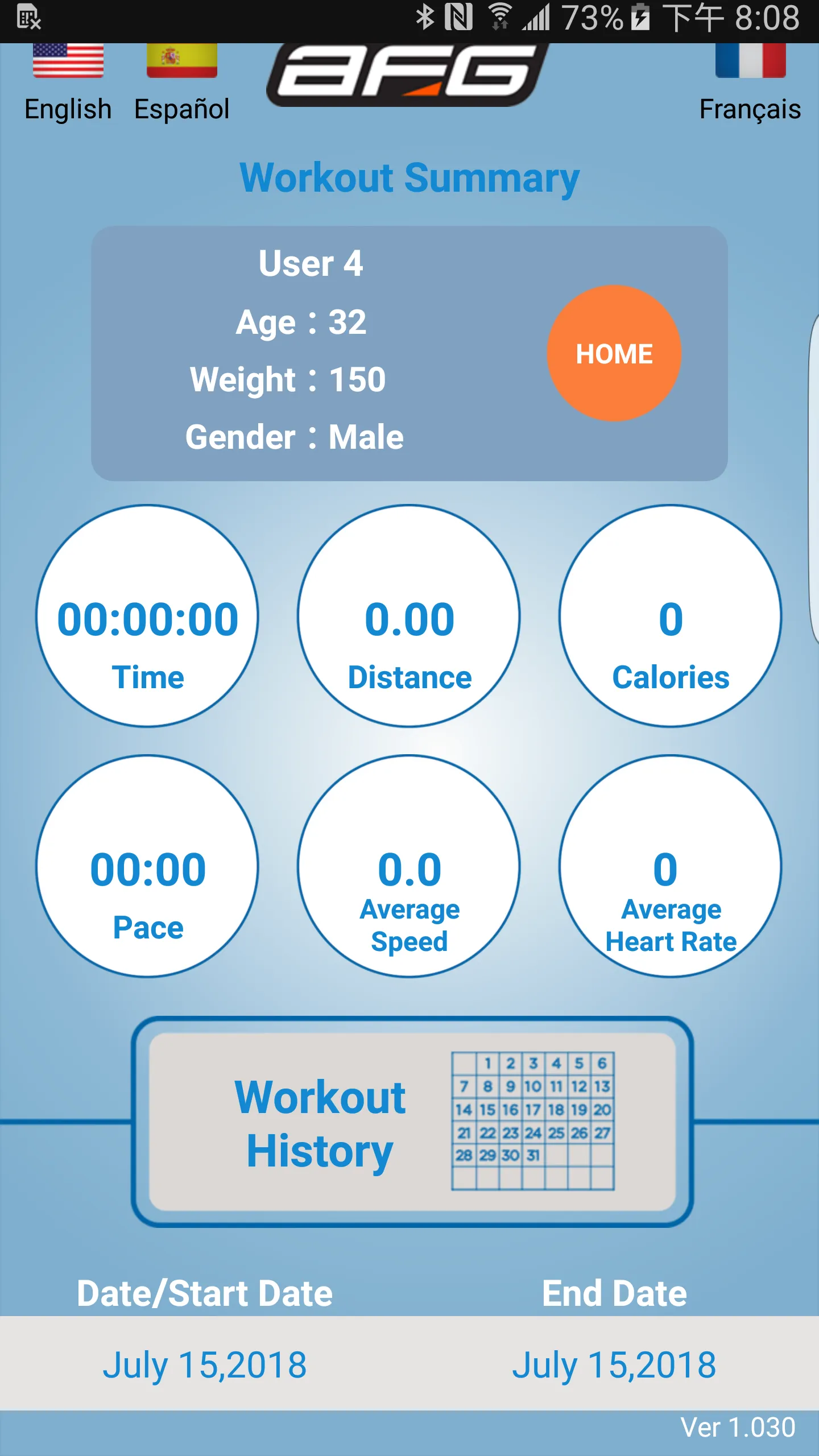 AFG Pro Fitness | Indus Appstore | Screenshot