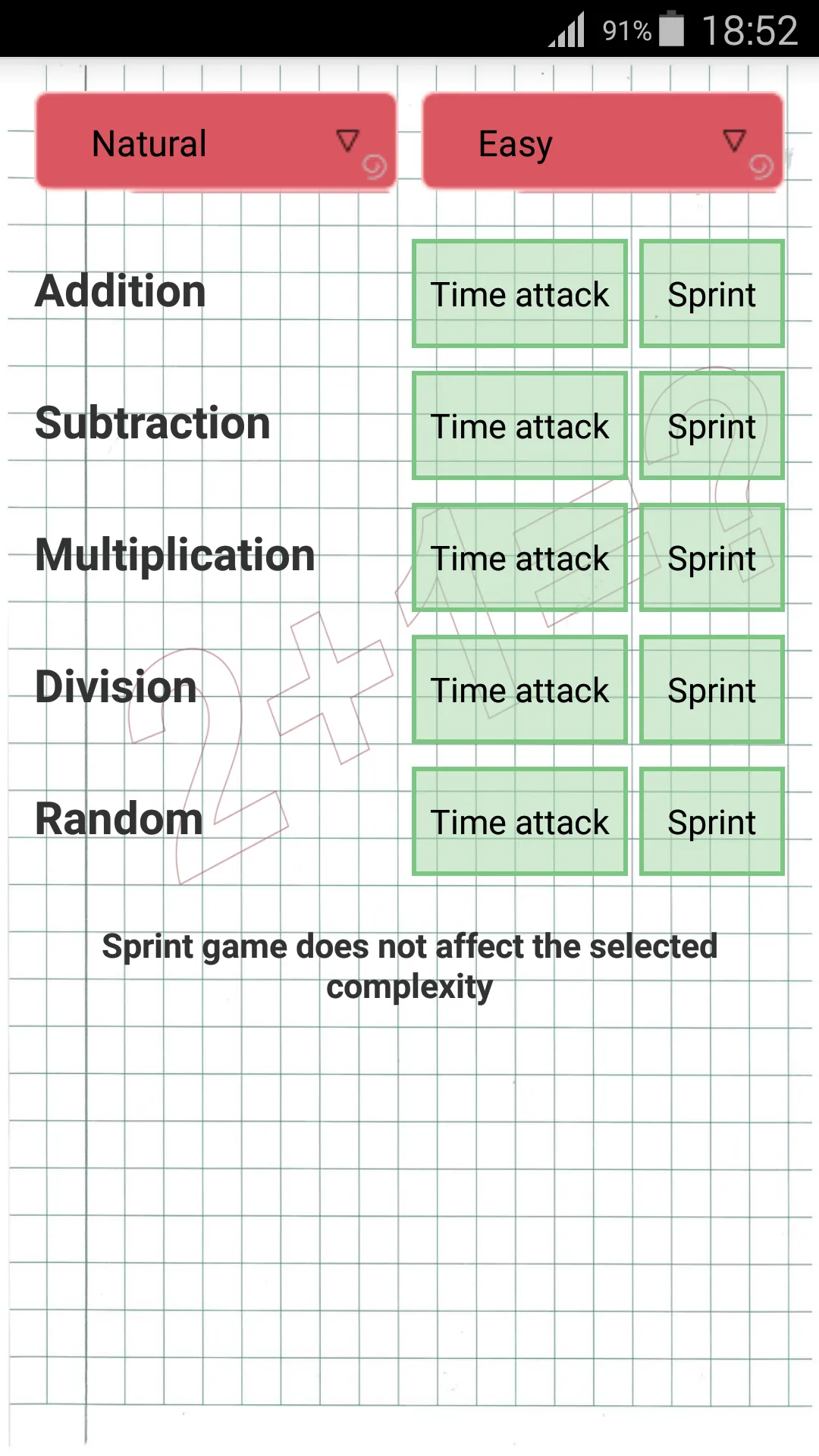 MentalMath | Indus Appstore | Screenshot