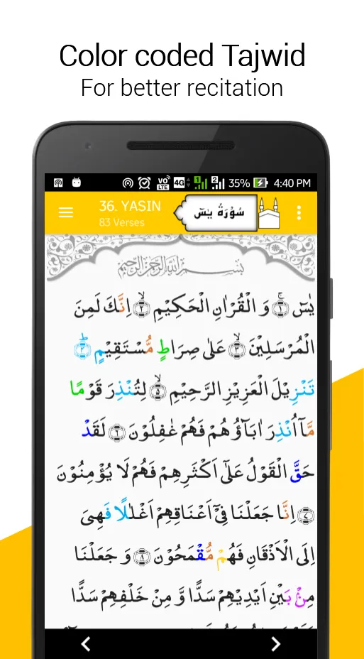 Quran + Tajweed + Audio 2023 | Indus Appstore | Screenshot