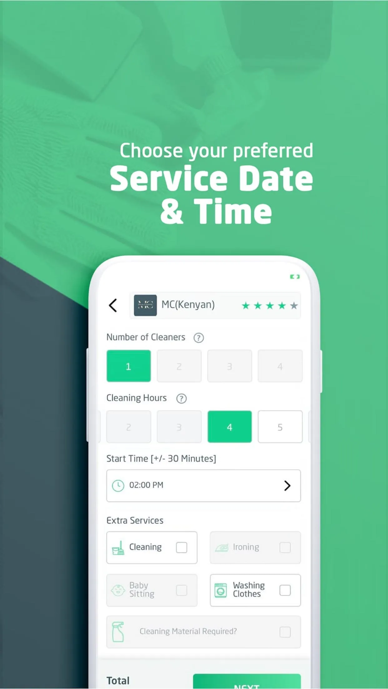 Quick Serve | Indus Appstore | Screenshot