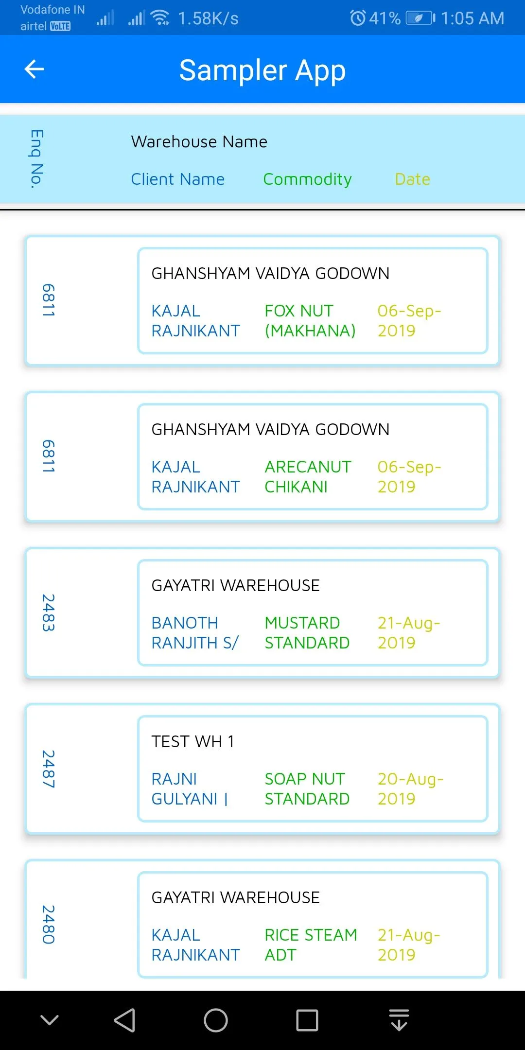 NBHC Sampler | Indus Appstore | Screenshot