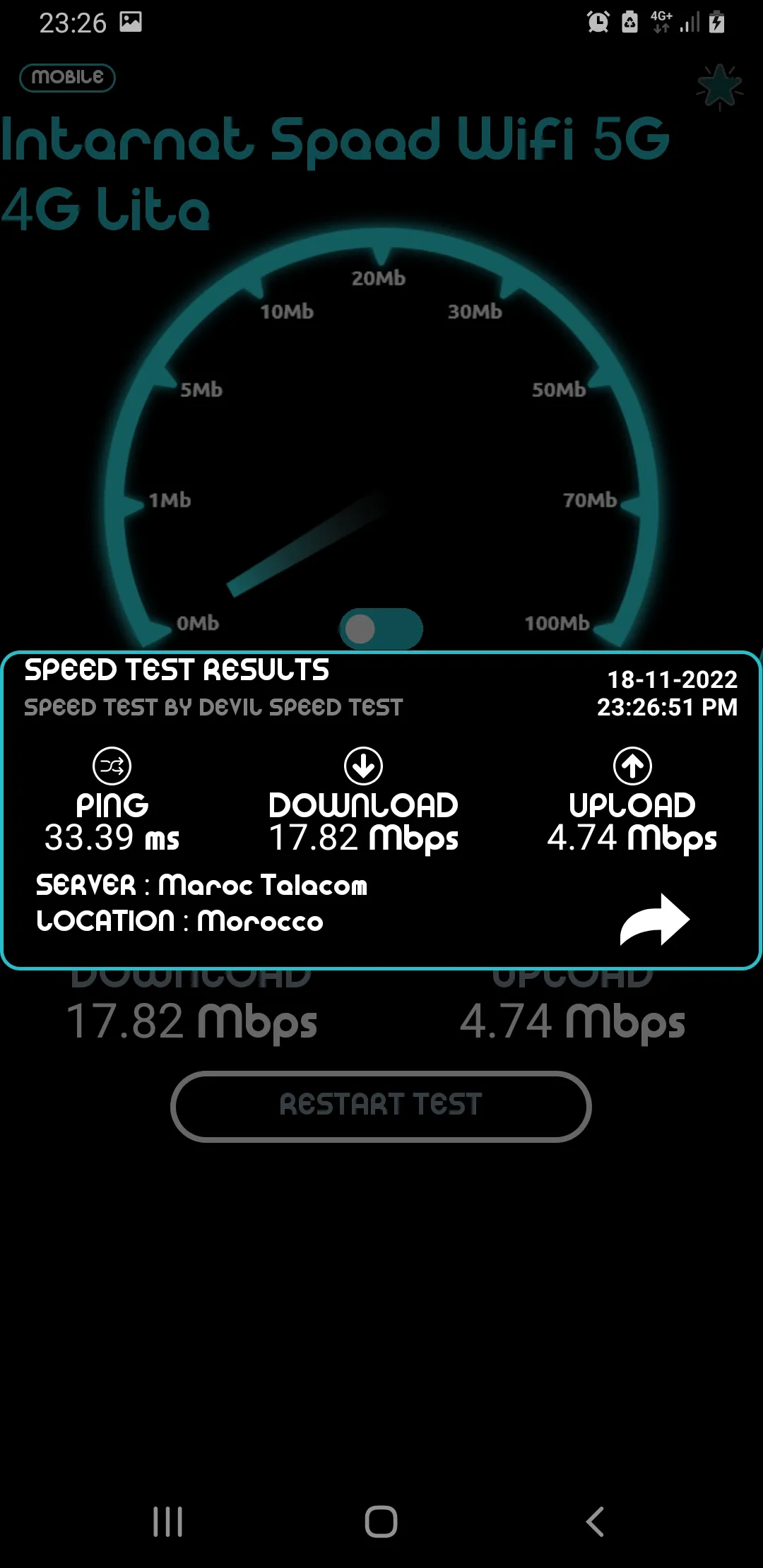 Internet Speed Wifi 5G 4G Lite | Indus Appstore | Screenshot