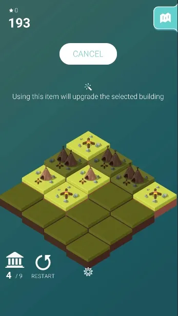 BuildMerge | Indus Appstore | Screenshot